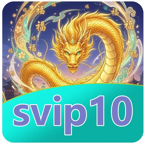 Troubleshooting svip10